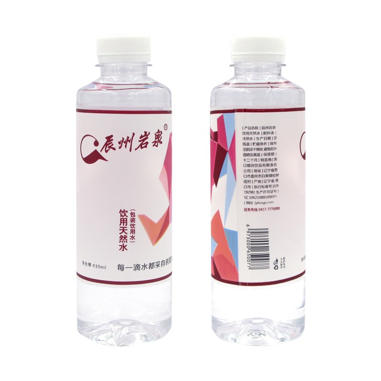 健康飲水小常識